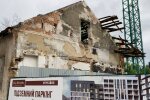Аварійний будинок, фото: "Діло"