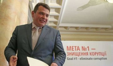 Футболки спецназовцам закупают по 1384 грн
