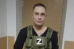 Зек ЧВК "Вагнер" зарезал 6 россиян. Фото из открытых источников