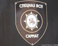 У Запоріжжі святкують річницю створення спецназу «Сармат»