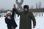 Пара з Харкова, фото: соціальні мережі