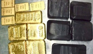 У смітнику аеропорту знайшли 3 кілограми золота