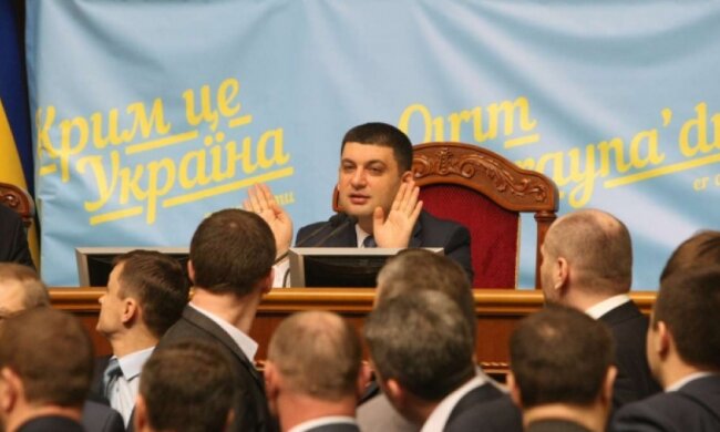 10 активістам у Раді обіцяють зарплату за боротьбу з корупцією