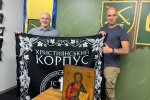 Христианский корпус и фонд "Надежда" передали помощь 225-й ОШП Олега Ширяева
