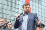 Денис Пушилин