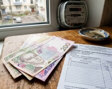 тарифи комуналка платіжка гривні лічильник