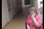 Скрін, відео Facebook