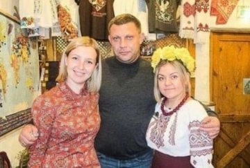 Як Захарченко за українською кухнею скучив