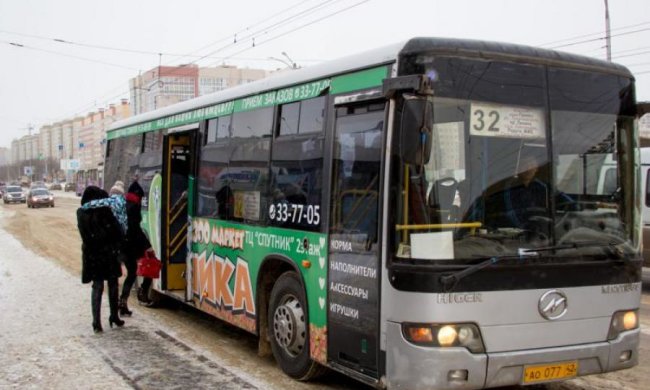 Вооруженная девушка устроила кровавую бойню в автобусе