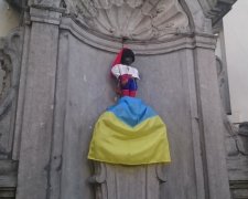 Символ Бельгії вбрали у костюм козака (ФОТО)