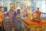 Привітання із Воздвиженням Хреста Господнього: проза, скрін - YouTube