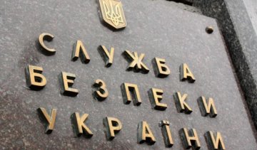 Бойовики ЛНР отримували українські пенсії, - СБУ