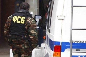 Російське "правосуддя" дісталося до мережевого маркетингу