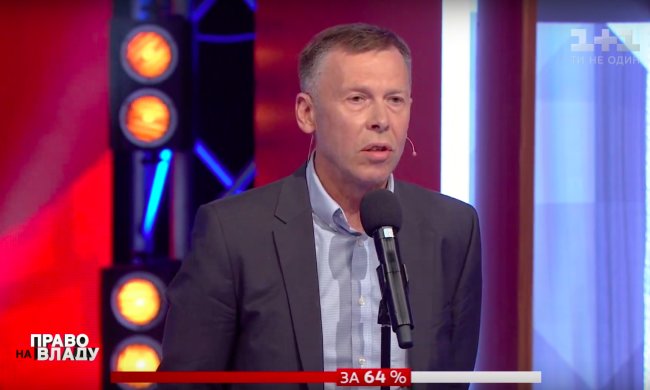 Українцям зробили тривожне попередження: "З 1 січня газотранспортну систему буде заблоковано"