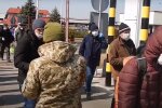 заробитчане, скриншот с видео