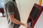 Банкомат, фото: скриншот из видео