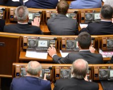 Головні кнопкодави Ради: опубліковано список