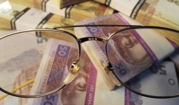 Скільки грошей на пенсію заберуть із зарплати 