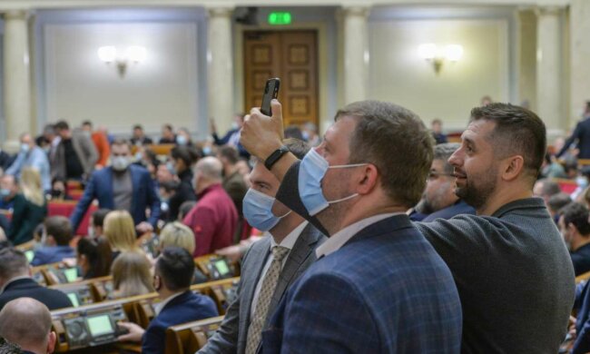 Верховная Рада-фото ВРУ