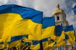 Українці відзначають День державного прапора