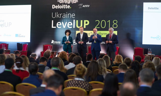 бізнес-форум Level Up Ukraine