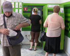 ПриватБанк. Фото: скрін youtube