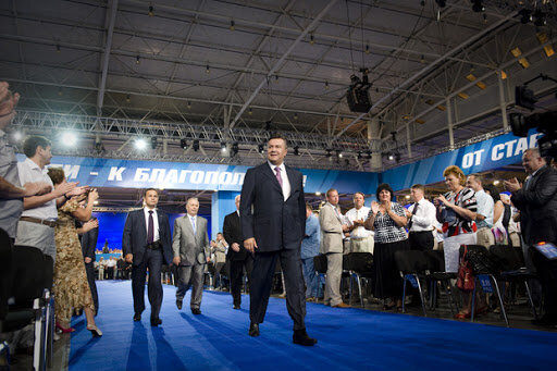 Партия регионов, фото: argumentua.com