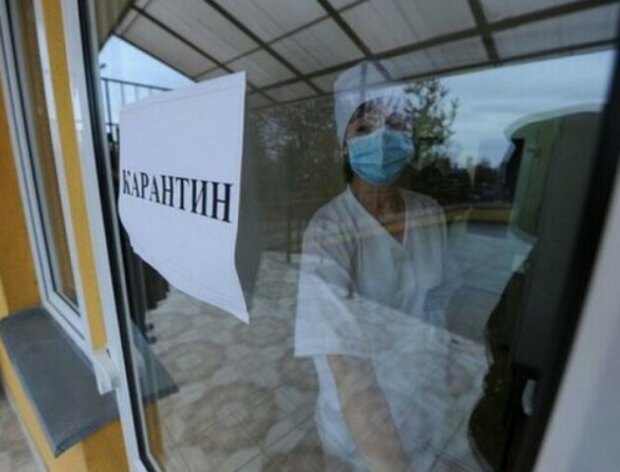 карантин в Україні, ілюстративне фото:pershyj.com