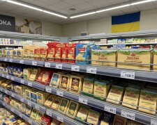сир молочний відділ супермаркет