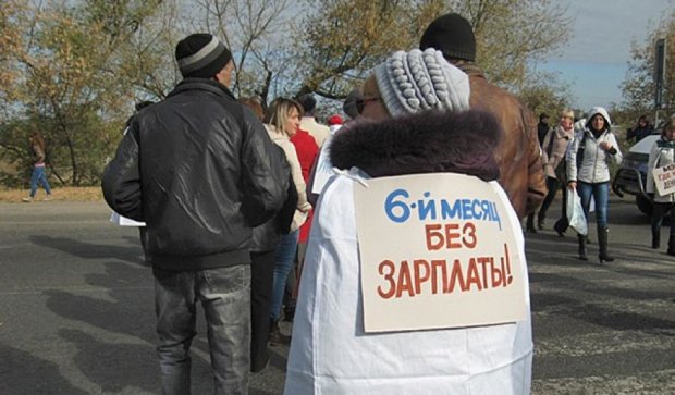 Харківські лікарі перекрили рух в місті (фото) 