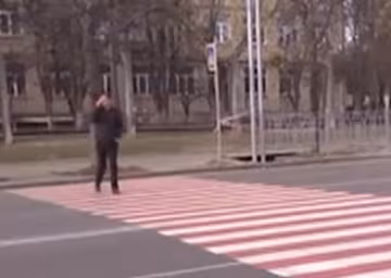 Скрін, відео YouTube