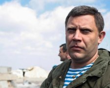 Терористи "ДНР" захопили К, И, Ї та В