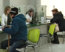 ПФУ. Фото: скрин youtube