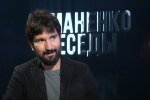 Микола Замікула