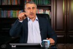 Доктор Комаровський, скрін з відео