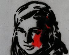 Налет титушек или криминалитета: активисты рассказали об избиении из-за трафаретов с Гандзюк