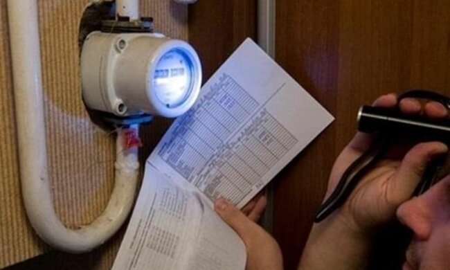 Коммунальные квитанции, скриншот: YouTube