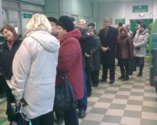 Гривна преподнесла украинцам неожиданный сюрприз 