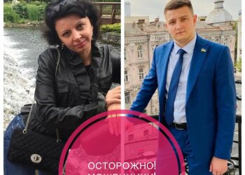 ЗМІ показали рейдерський скандал у Києві: як Оксана Ксенофонтова підробляє документи і вбиває чоловіків
