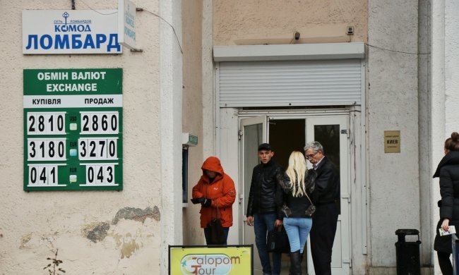 Курс валют на 15 мая: доллар расправил крылья