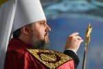 Митрополит Епіфаній, фото: Facebook