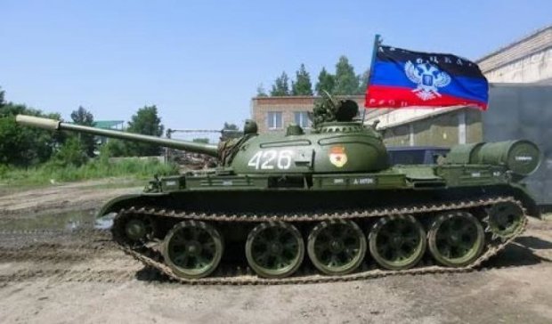 Аеророзвідка "Дніпро-1" зафіксувала 16 танків "ДНР" під Маріуполем (відео)