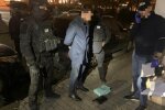 ДБР затримало одного з керівників ДФС України