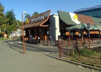 McDonald’s, скриншот с видео