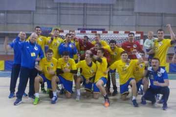 Збірна України з гандболу переграла Чехію у відборі на Євро-2018