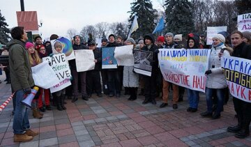 ТОП-3 Майдана: против чего сегодня протестовали под Радой (фото)