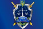 Взвод військових прокурорів готується до служби в АТО