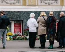 ДТП с Зайцевой: украинцы почтили память жертв смертельной аварии