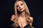 Ирина Сопонару, фото из instagram