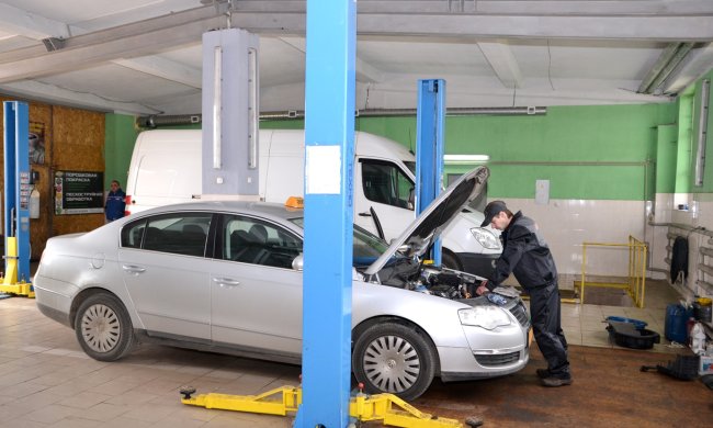 Автосервіс